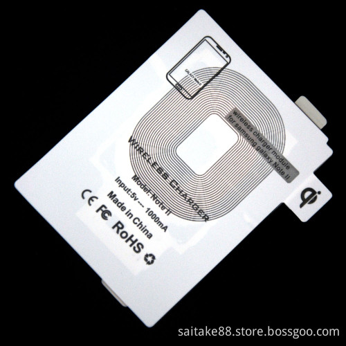 Note2 Wireless Charger Receiver